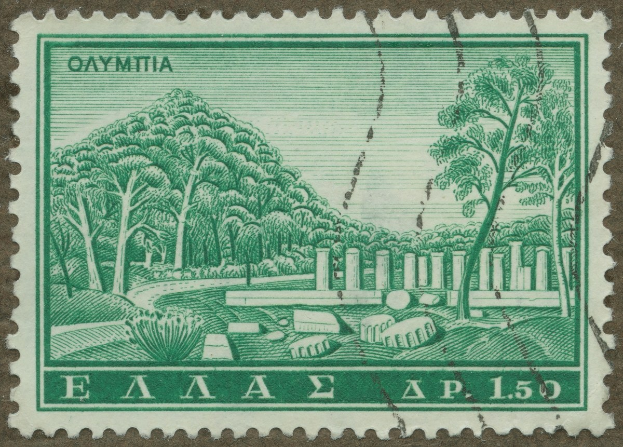 Eine Briefmarke mit einer Illustration eines Parks mit Bäumen, Pflanzen und anderen Gegenständen sowie Begleittext.