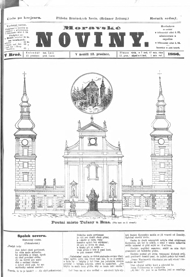 Ein altes Buch mit einer detaillierten Zeichnung einer Kirche mit hohen Türmen und komplexer Architektur, begleitet von Texten über ihre Geschichte und Bedeutung.